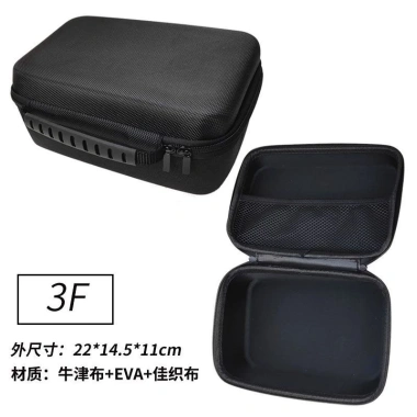 SANCHENG3C3.949 Túi đựng dụng cụ vỏ cứng cao cấp - Chống sốc, chống nước dày, di động, tùy chỉnh - Giá ưu đãi 342.796₫