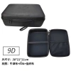 SANCHENG3C3.949 Túi đựng dụng cụ vỏ cứng cao cấp - Chống sốc, chống nước dày, di động, tùy chỉnh - Giá ưu đãi 342.796₫ 8
