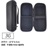SANCHENG3C3.949 Túi đựng dụng cụ vỏ cứng cao cấp - Chống sốc, chống nước dày, di động, tùy chỉnh - Giá ưu đãi 342.796₫ 9