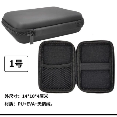 SANCHENG3C3.949 Túi đựng dụng cụ vỏ cứng cao cấp - Chống sốc, chống nước dày, di động, tùy chỉnh - Giá ưu đãi 342.796₫