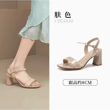 Sandal cao gót DustO công sở, da mềm chắc, 8cm, màu be nude - Giá 330.000đ