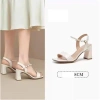 Sandal cao gót DustO công sở, da mềm chắc, 8cm, màu be nude - Giá 330.000đ 2
