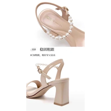 Sandal cao gót DustO công sở, da mềm chắc, 8cm, màu be nude - Giá 330.000đ