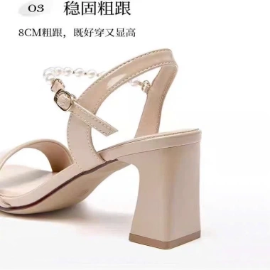Sandal cao gót DustO công sở, da mềm chắc, 8cm, màu be nude - Giá 330.000đ 6 Sandal cao gót DustO công sở, da mềm chắc, 8cm, màu be nude - Giá 330.000đ 6