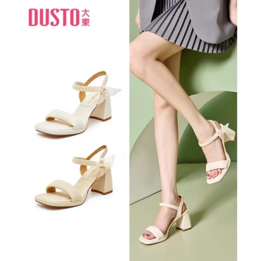 Sandal cao gót Dusto công sở đẹp da mềm chắc chắn 8p màu be giá ưu đãi 355.000 VND