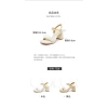 Sandal cao gót Dusto công sở đẹp da mềm chắc chắn 8p màu be giá ưu đãi 355.000 VND 4