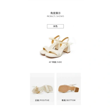 Sandal cao gót Dusto công sở đẹp da mềm chắc chắn 8p màu be giá ưu đãi 355.000 VND