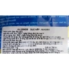 SANDEE Gạo Nếp Thái 1kg Túi Xanh Halal Sticky Rice Đậm Đà Giá 86.800₫ 7