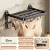 Sào Phơi Inox Móc Phơi Quần Áo Không Cần Khoan Chống Bụi Bẩn Mài Mòn Giá 95.000₫ 10