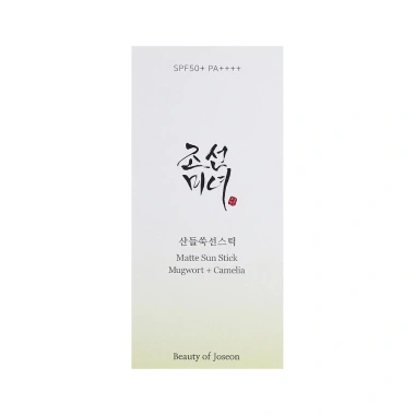 Sáp Chống Nắng Matte Sun Stick Beauty of Joseon Mugwort Camellia SPF50+ PA++++ 18g - Giá chỉ 339.000₫ 3 Sáp Chống Nắng Matte Sun Stick Beauty of Joseon Mugwort Camellia SPF50+ PA++++ 18g - Giá chỉ 339.000₫ 3