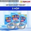 Sáp Đuổi Chuột Ô Tô TOKUSET - Chống Cắn Dây, Mùi Thiên Nhiên, An Toàn, Giá 110.400 VNĐ 7