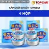 Sáp Đuổi Chuột Ô Tô TOKUSET - Chống Cắn Dây, Mùi Thiên Nhiên, An Toàn, Giá 110.400 VNĐ 8