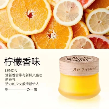 Sáp Thơm Ô Tô Cao Cấp 60g Hương Thơm Tự Nhiên, Khử Mùi, Chống Say Xe - 18.450₫