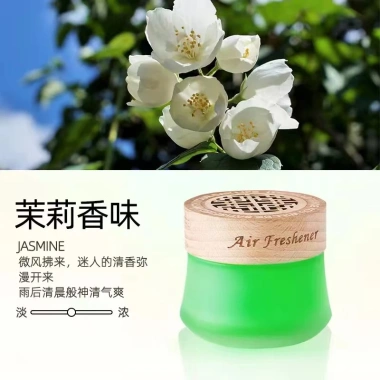 Sáp Thơm Ô Tô Cao Cấp 60g Hương Thơm Tự Nhiên, Khử Mùi, Chống Say Xe - 18.450₫