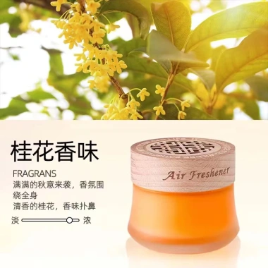 Sáp Thơm Ô Tô Cao Cấp 60g Hương Thơm Tự Nhiên, Khử Mùi, Chống Say Xe - 18.450₫