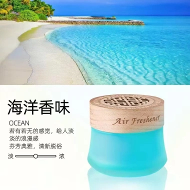 Sáp Thơm Ô Tô Cao Cấp 60g Hương Thơm Tự Nhiên, Khử Mùi, Chống Say Xe - 18.450₫