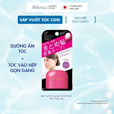Sáp Vuốt Tóc Lucido-L Extra Hard 13g - Vuốt tóc con vào nếp gọn gàng, giữ lâu, không bết Sáp Vuốt Tóc Lucido-L Extra Hard 13g - Vuốt tóc con vào nếp gọn gàng, giữ lâu, không bết