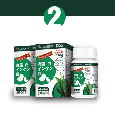 Saudando Nhật Bản - Hạn chế hấp thu chất béo, giảm mỡ, hỗ trợ trao đổi chất - 119.000 VND 9 Saudando Nhật Bản - Hạn chế hấp thu chất béo, giảm mỡ, hỗ trợ trao đổi chất - 119.000 VND 9