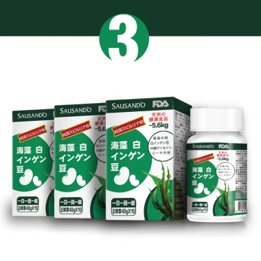 Saudando Nhật Bản - Hạn chế hấp thu chất béo, giảm mỡ, hỗ trợ trao đổi chất - 119.000 VND 10 Saudando Nhật Bản - Hạn chế hấp thu chất béo, giảm mỡ, hỗ trợ trao đổi chất - 119.000 VND 10
