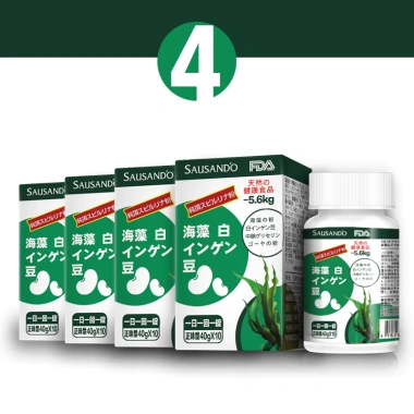 Saudando Nhật Bản - Hạn chế hấp thu chất béo, giảm mỡ, hỗ trợ trao đổi chất - 119.000 VND 11 Saudando Nhật Bản - Hạn chế hấp thu chất béo, giảm mỡ, hỗ trợ trao đổi chất - 119.000 VND 11