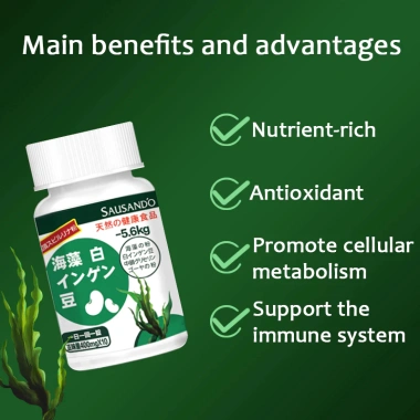 SAUSANDO Trà giảm cân chính hãng Detox nhanh an toàn giảm 5-10kg giá 122.000 VND 5
