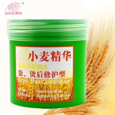 SAVOL Tinh chất lúa mì 500ml - Dưỡng tóc, Nhuộm, Sửa xoăn khô, Dầu gội mềm, Giá 211.946 VNĐ 2