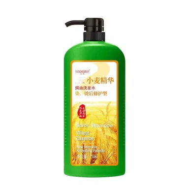 SAVOL Tinh chất lúa mì 500ml - Dưỡng tóc, Nhuộm, Sửa xoăn khô, Dầu gội mềm, Giá 211.946 VNĐ 8