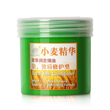 SAVOL Tinh chất lúa mì 500ml - Dưỡng tóc, Nhuộm, Sửa xoăn khô, Dầu gội mềm, Giá 211.946 VNĐ 10