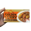 S&B Hộp CAM 220g - Viên Sốt Cà Ri Cây Ít Nhật Bản Golden Curry Mix Mild 106k 2