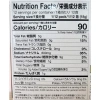 S&B Hộp CAM 220g - Viên Sốt Cà Ri Cây Ít Nhật Bản Golden Curry Mix Mild 106k 5
