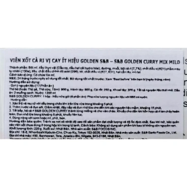 S&B Hộp CAM 220g - Viên Sốt Cà Ri Cây Ít Nhật Bản Golden Curry Mix Mild 106k