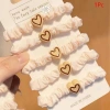 Scrunchie Trái Tim Cao Su Co Giãn Qrhyk - Phụ Kiện Tóc Thanh Lịch, 34.236₫ 8