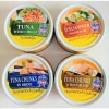 SEA CROWN Hộp Tròn Xanh Lá 140g Cá Ngừ Sốt Ớt Tuna Halal Giá Ưu Đãi 42.600₫ 2