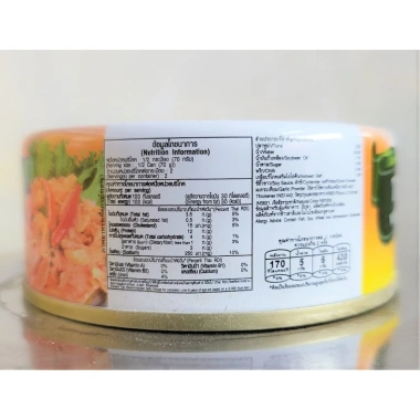 SEA CROWN Hộp Tròn Xanh Lá 140g Cá Ngừ Sốt Ớt Tuna Halal Giá Ưu Đãi 42.600₫ 5 SEA CROWN Hộp Tròn Xanh Lá 140g Cá Ngừ Sốt Ớt Tuna Halal Giá Ưu Đãi 42.600₫ 5
