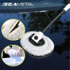 SEAMETAL Cây Lau Xe Hơi ướt & khô thấm hút tốt, tay cầm cong, chỉ 104.060₫ 2