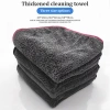 SEAMETAL Khăn Microfiber 800gsm Mềm Giặt Ô Tô Tự Động, Lau ướt & khô, Chăm Sóc Chi Tiết - Giá 52.800₫ 5