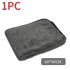 SEAMETAL Khăn Microfiber 800gsm Mềm Giặt Ô Tô Tự Động, Lau ướt & khô, Chăm Sóc Chi Tiết - Giá 52.800₫ 7
