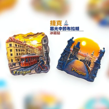 Séc Praha Dusk Tủ Lạnh Retro Ba Chiều Nổi Nam Châm - Quà Du Lịch Trang Trí Nhà Cửa 140.800₫ 4