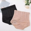 SEIZ6O Quần lót giảm béo sau sinh, khóa eo cao, thoáng khí, nâng mông, hỗ trợ lưng, giảm vòng bụng 116.640₫