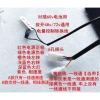 Series Nhạc Cụ Màn Hình Lớn Sửa Đổi 60-72vNGTN7 – Lắp Ráp Nhanh, Thay Đổi Dễ Dàng, Giá Ưu Đãi 295.878₫ 5