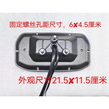 Series Nhạc Cụ Màn Hình Lớn Sửa Đổi 60-72vNGTN7 – Lắp Ráp Nhanh, Thay Đổi Dễ Dàng, Giá Ưu Đãi 295.878₫ 6