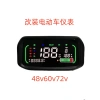 Series Nhạc Cụ Màn Hình Lớn Sửa Đổi 60-72vNGTN7 – Lắp Ráp Nhanh, Thay Đổi Dễ Dàng, Giá Ưu Đãi 295.878₫ 7