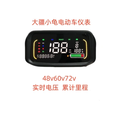 Series Nhạc Cụ Màn Hình Lớn Sửa Đổi 60-72vNGTN7 – Lắp Ráp Nhanh, Thay Đổi Dễ Dàng, Giá Ưu Đãi 295.878₫ 8