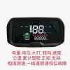 Series Nhạc Cụ Màn Hình Lớn Sửa Đổi 60-72vNGTN7 – Lắp Ráp Nhanh, Thay Đổi Dễ Dàng, Giá Ưu Đãi 295.878₫ 9