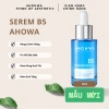 Serum Ahohwa Hydration Ampoule B5 30ml – Dưỡng ẩm, làm dịu da, giảm 18% Tặng quà