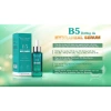 Serum B5 Jang Won - Phục hồi & Dưỡng sâu da, Giảm nám, Giá ưu đãi 399.000 VND 2
