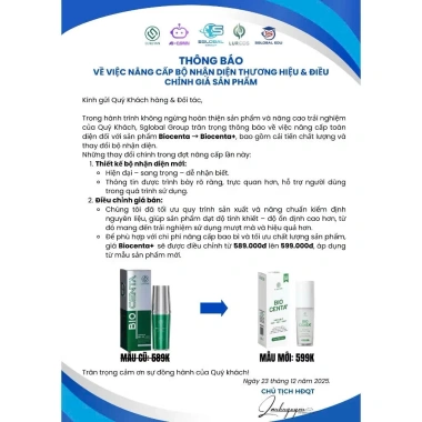 Serum Lurcinn Bio Centa Tế Bào Gốc Tái Tạo Cấp ẩm Phục Hồi Da Mỏng Yếu 15g Giá 629.000 VND 2