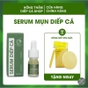 Serum Mụn Diếp Cá IGREEN 10ml - Giảm Mụn, Thâm, Se Khít Lỗ Chân Lông, Đều Màu Da, Tặng Bông Rửa Mặt - 169.000đ 10