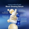 Serum Nhân Sâm Đen LUNYS 20ml – Mờ Thâm Nám, Trắng Sáng, Chống Lão Hóa, 169k 3