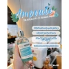 Serum SENADEMAR B5 Microneedle Ampoule 100ml - Tinh chất phục hồi, dưỡng trắng, cấp ẩm sâu, giảm giá tới 590k 3